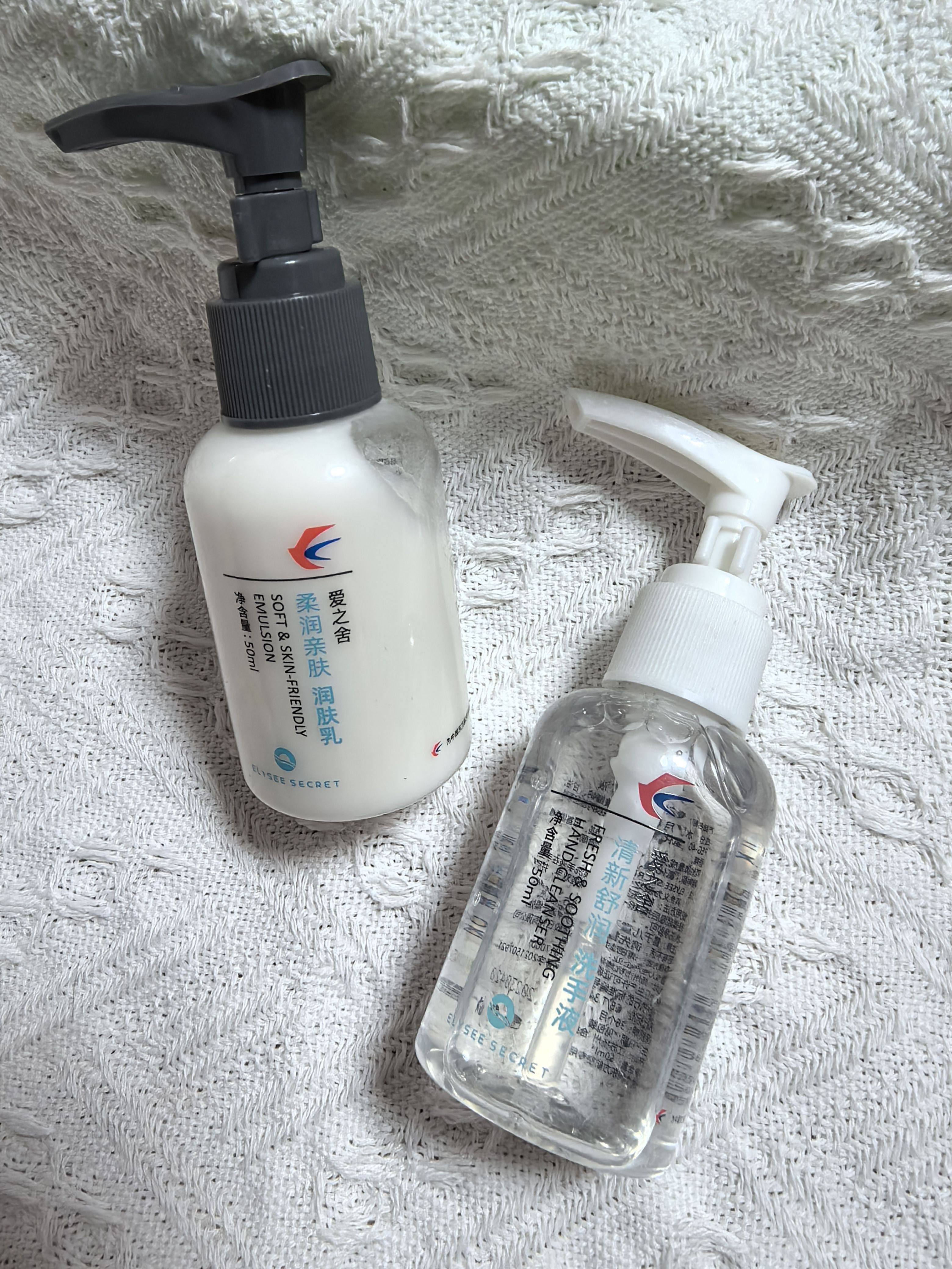 包邮！航空配品 爱之舍 柔润亲肤 润肤乳/洗手液 日期到2026,美容护肤/美体/精油,身体乳/霜,淘宝优惠券,粉丝福利购,淘宝优惠卷