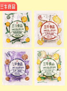 三牛万年青椒盐酥特色鲜葱酥巧旋风酥性饼干袋装美味休闲小零食