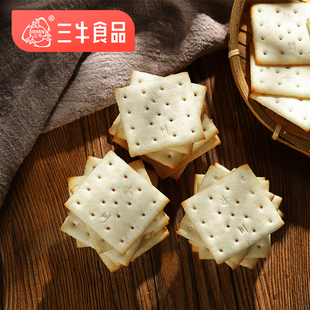 上海三牛白苏打饼干1000g整箱休闲零食下午茶早餐办公室休闲零食