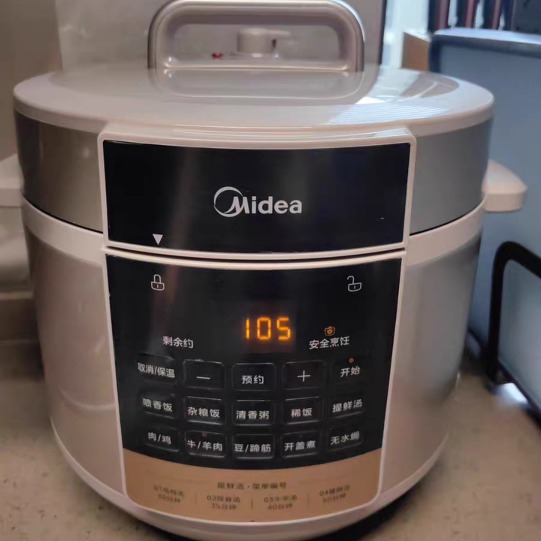 Midea/美的MY-E8910电压力锅