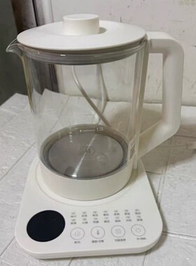 olayks立时养生壶家用小型办公室多功能恒温花茶煮茶壶玻璃烧水壶