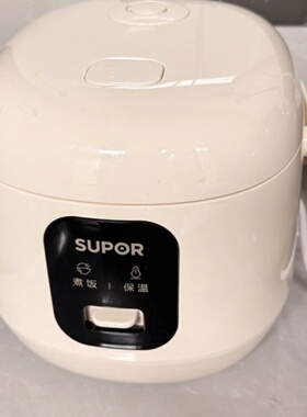 SUPOR/苏泊尔 F16R71电饭煲家用小型迷你电饭锅陶瓷油胆煮饭锅