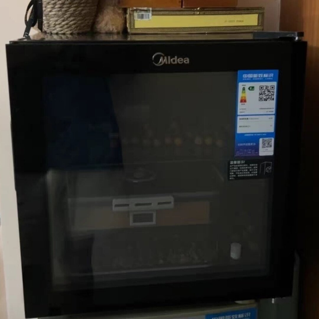 Midea/美的展示冷藏保鲜柜45升小饮料柜酒店办公室宿舍小冰箱