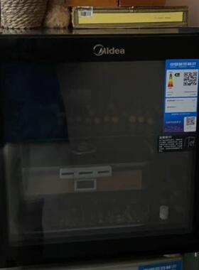 Midea/美的展示冷藏保鲜柜45升小饮料柜酒店办公室宿舍小冰箱