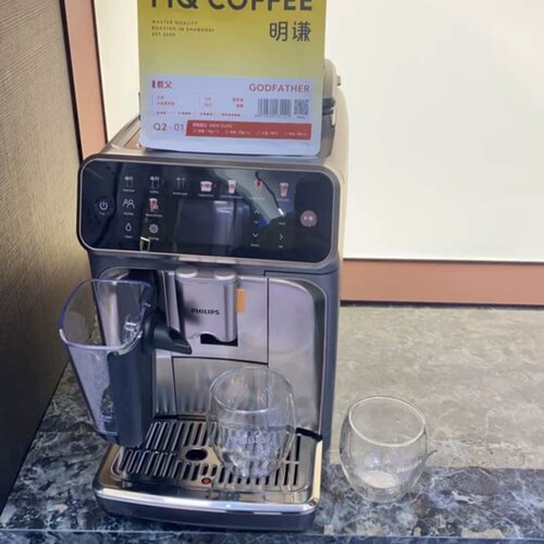 Philips/飞利浦 EP5548咖啡机全自动意式美式研磨一体打奶泡家用