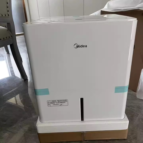 CF30BD/N7-DP5家用除湿机