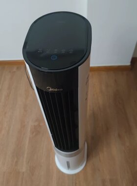 Midea/美的熊墩墩冷风扇空调扇制冷家用卧室出租屋落地新款水冷扇