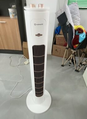 艾美特塔扇风家用立式轻音空调扇无叶电风扇遥控落地扇定时FT-X17