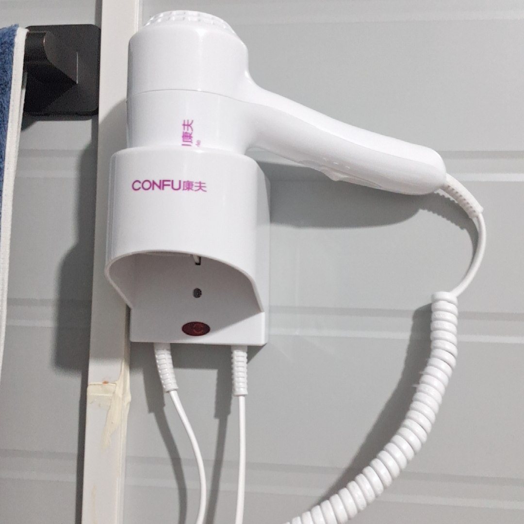 康夫电吹风壁挂式吹风机酒店宾馆浴室专用吹风筒柔顺家用低噪速干
