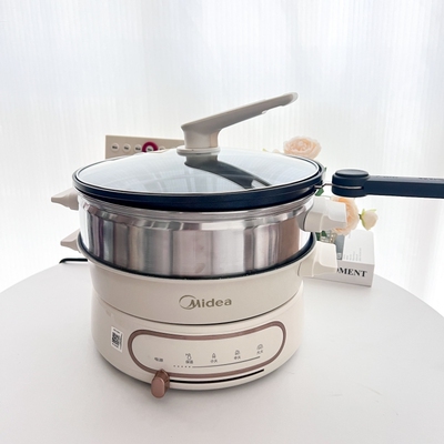 美的电热火电煮锅分体式煎烤盘多功能电锅料理锅电蒸锅MC-HGE2803