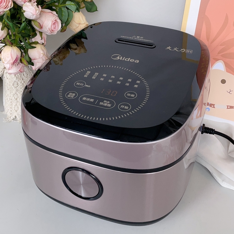Midea/美的MB-FB40P501IH电饭煲大容量智能多功能2人3人4人电饭锅