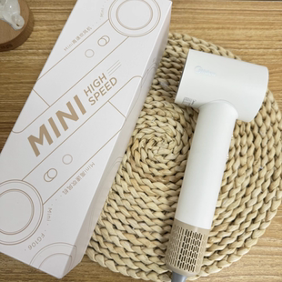 美的高速吹风机家用吹风筒大功率39亿等离子护发电吹风mini FG106
