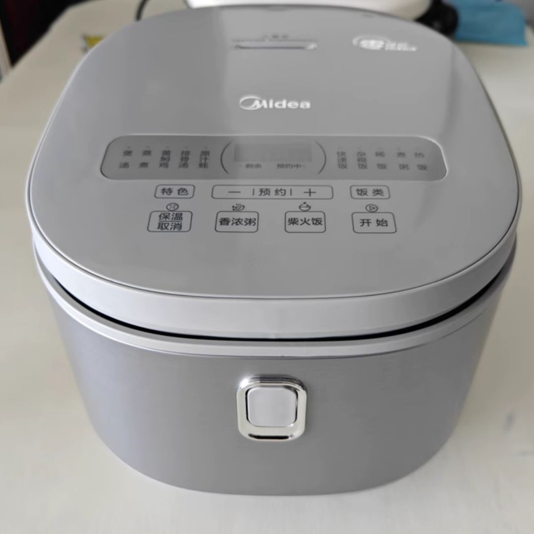 Midea/美的 MB-RE476S