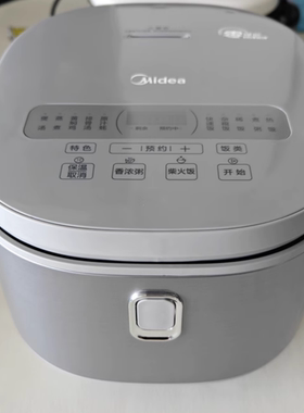 Midea/美的 MB-RE476S