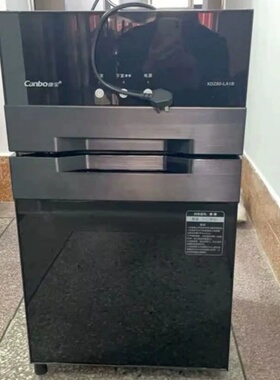 Canbo/康宝家用小型消毒柜立式双门高温二星厨房餐碗筷柜容量90L