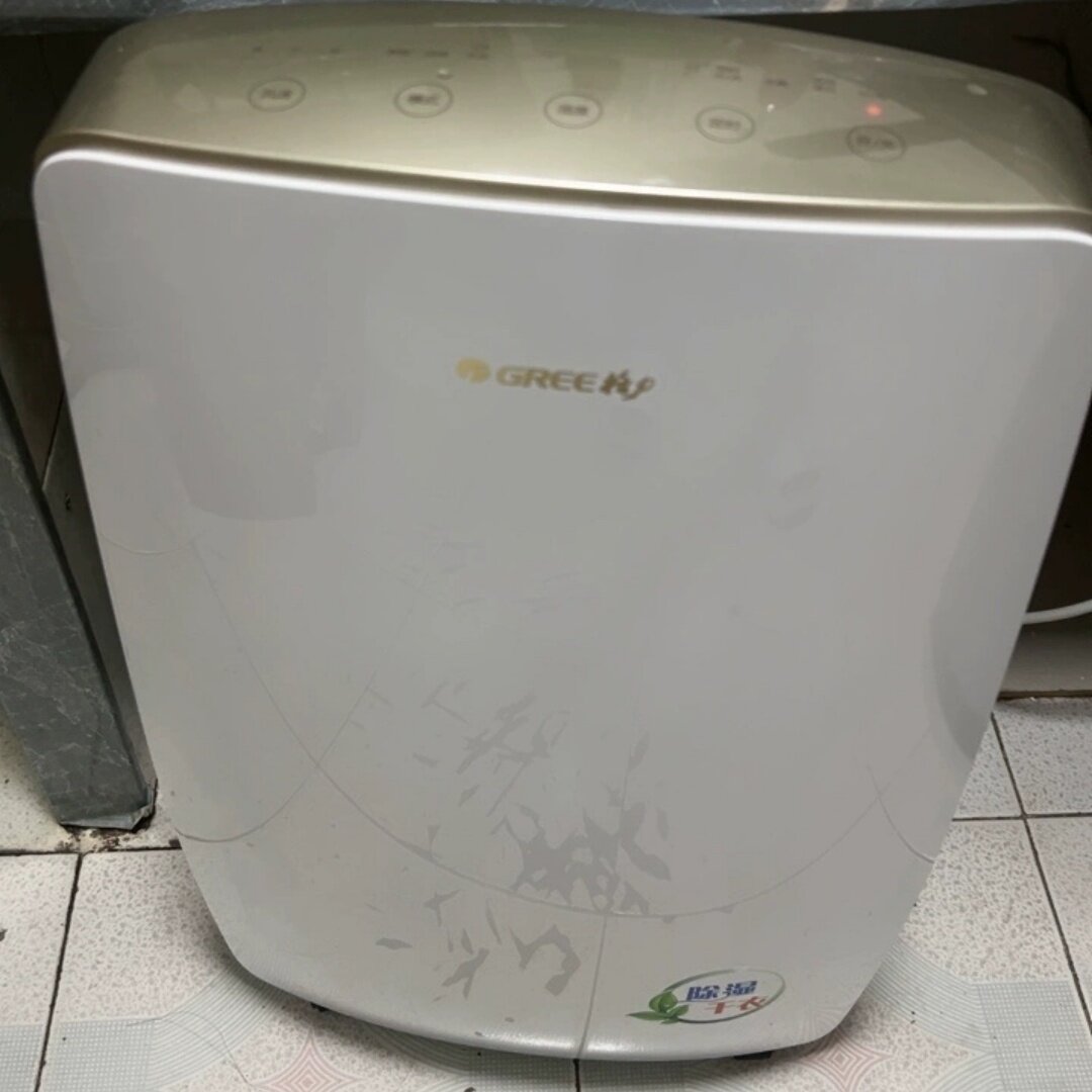 Gree/格力除湿机家用20升回南梅雨季除潮防霉干衣机智能控湿定时