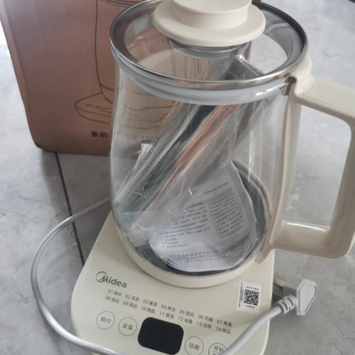 美的养生壶大容量2L玻璃多功能