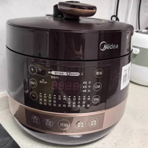 Midea/美的MY-YL50Easy203电