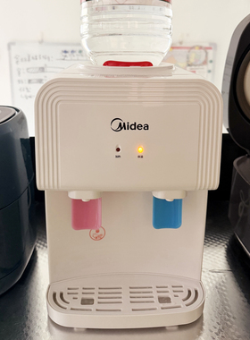 Midea/美的小型台式饮水机迷你家用宿舍桌面上置水桶办公室温热款