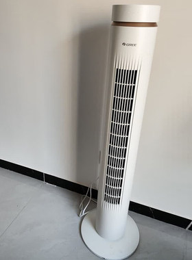 格力塔扇家用遥控台式轻声无叶电风扇落地扇风扇塔扇强劲风速清爽