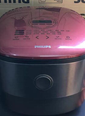 Philips/飞利浦 HD3189家用3一4人4升多功能智能预约4一6电饭锅