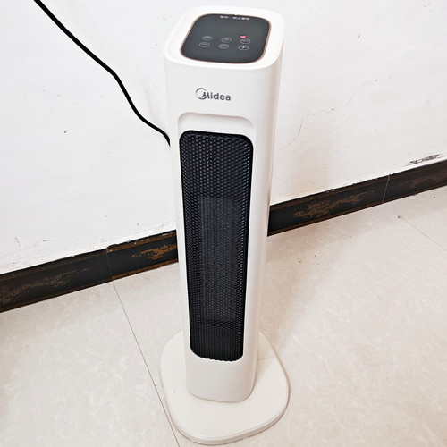 美的取暖器家用客厅速热节能