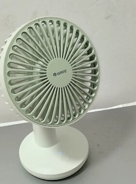 Gree/格力电风扇迷你手持USB充电小风扇随身便携式小夹扇学生宿舍