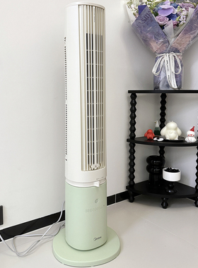 美的塔扇无叶电风扇落地扇家用静立大风力台式音宿舍电扇ZAH10DR