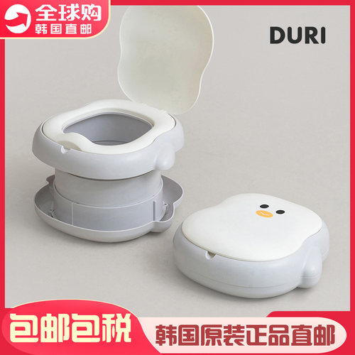 韩国duri企鹅婴幼儿便携式折叠坐便器宝宝旅行出门应急尿尿壶神器