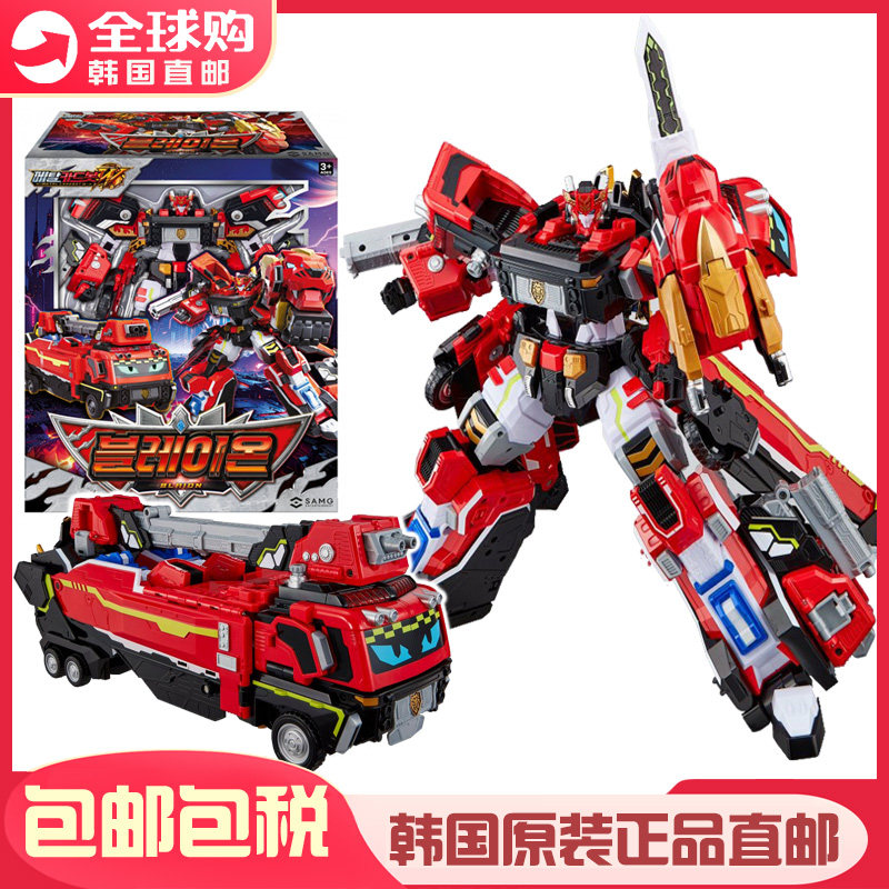 韩国Metal Cardbot W 金属卡炫卡斗士烈狮火警汽车变形机器人玩具
