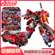 韩国Metal Cardbot 金属卡炫卡斗士烈狮火警汽车变形机器人玩具