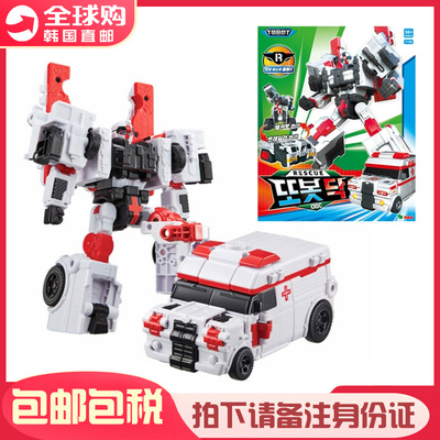 Tobot托宝V兄弟救护车机器人