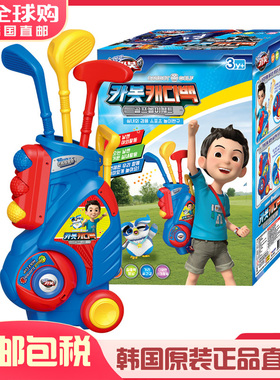韩国Carbot咖宝车神儿童高尔夫球杆户外室内亲子互动运动玩具套装