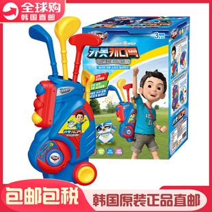 韩国Carbot咖宝车神儿童高尔夫球杆户外室内亲子互动运动玩具套装