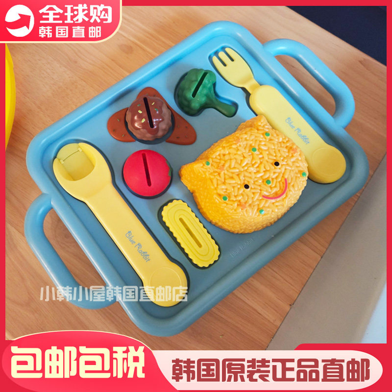 韩国幼儿饮食养成好习惯宝宝早教书益智启蒙学习好好吃饭餐盘玩具