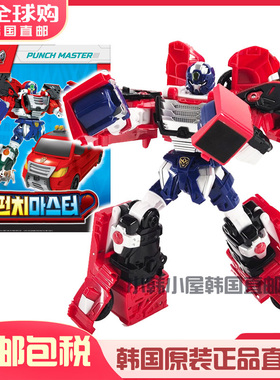 韩国Carbot咖宝车神PUNCH MASTER拳击救援汽车儿童变形机器人玩具