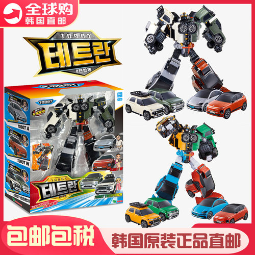 韩国正品Tobot兄弟托宝V战士4合1儿童金刚变形机器人迷你汽车玩具