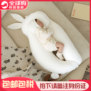 RARAS安抚抱枕护腰防翻有机棉