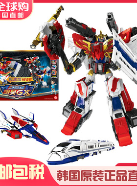韩国Hello Carbot咖宝车神GX变形机器人列车飞机6合1合体战士玩具