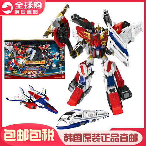 韩国Hello Carbot咖宝车神GX变形机器人列车飞机6合1合体战士玩具
