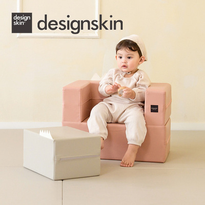 韩国包邮 designskin多功能CAKE PLUS宝宝游戏学习桌儿童沙发椅