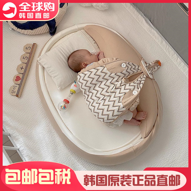 韩国KOKO新生儿安抚睡床提高睡眠防翻身宝宝仿抱哄哇睡神器中床