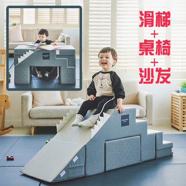 游戏组合designskin沙发书桌椅