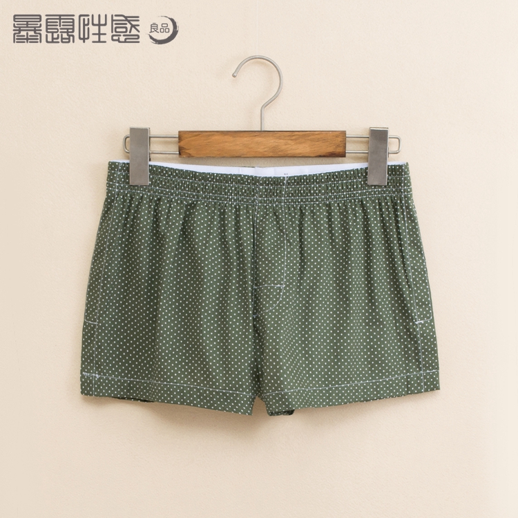 Pantalon pyjama jeunesse SUPERBODY SUP1511D001 - Ref 724434 Image 3