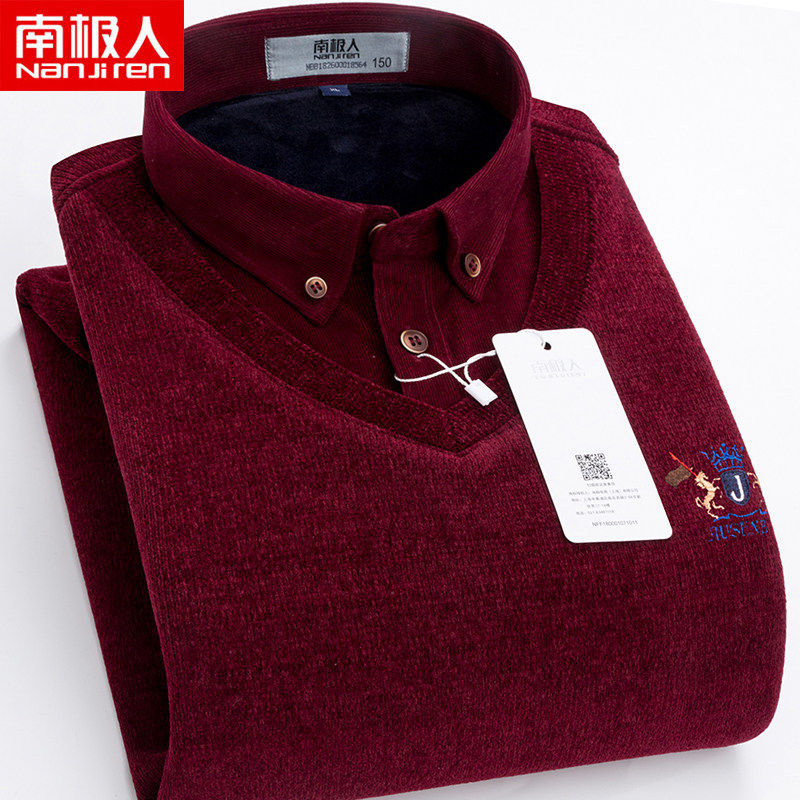 南极人男士保暖衬衫假两件套头中老年加绒加厚休闲鸡心领红色衬衣