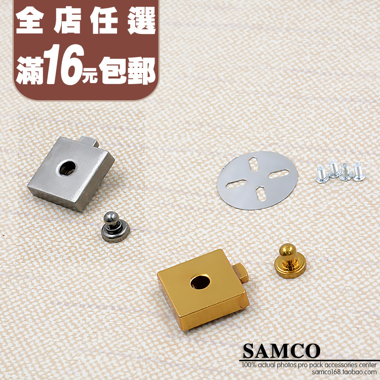 包包配件四方锁装饰小锁小包五金配件箱包女包卡锁 古金锁扣暗锁