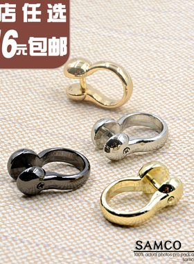 女包配件女包扣包皮包皮具五金扣