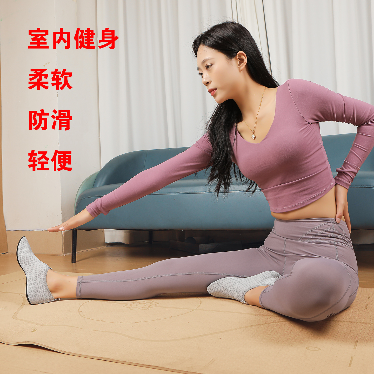 新款亚马逊情侣室内健身鞋训练鞋