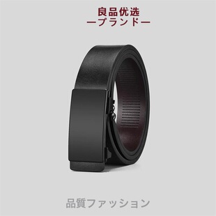 青年裤 真皮自动扣腰带商务无牙内穿男正装 腰带潮 日本皮带男士 新品