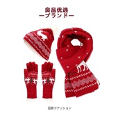 新款 饰防寒帽子围巾手套三件套麋鹿保暖针织套 新年装 时尚 日系冬季